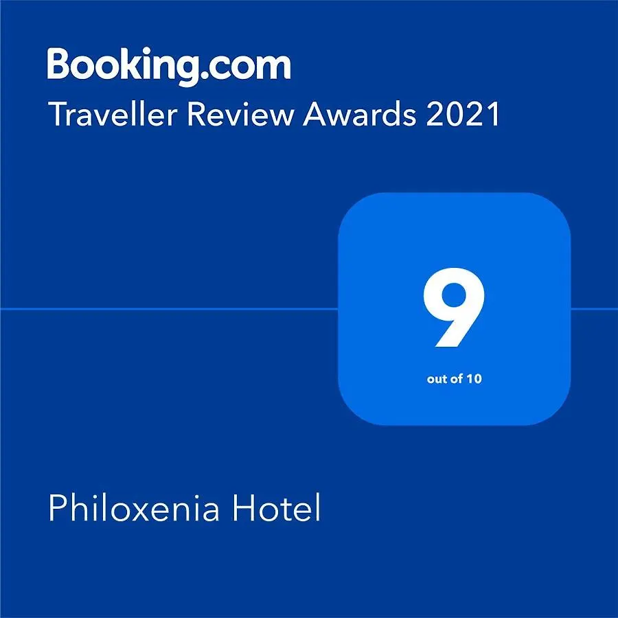 Philoxenia Hotel Psakoudia